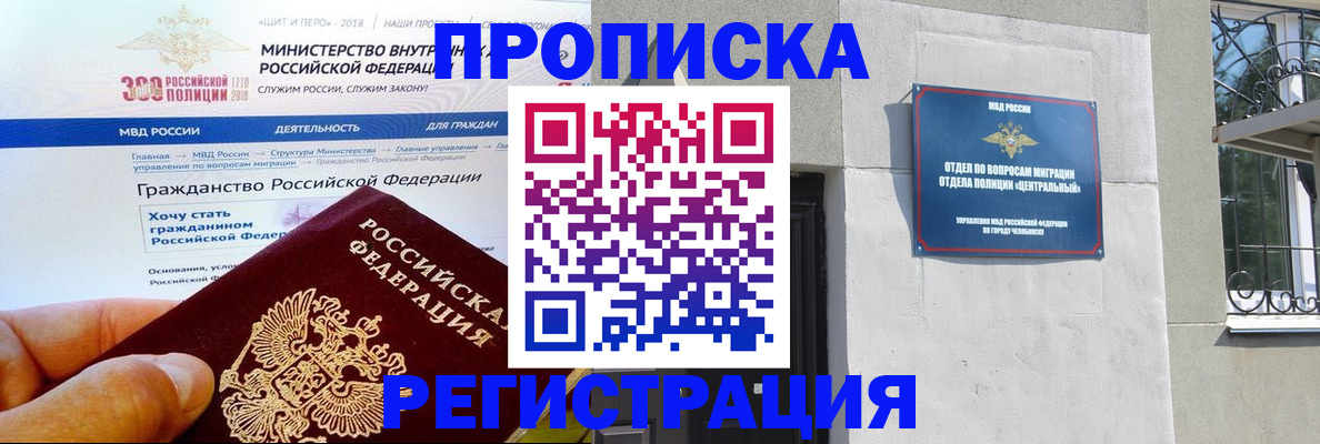 форма 3 в Красногорске